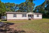 209 College Street - Photo 15