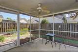 300 Baltica Lane - Photo 3