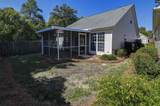300 Baltica Lane - Photo 40