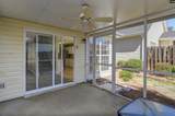 300 Baltica Lane - Photo 42