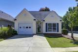 300 Baltica Lane - Photo 5