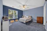 198 Quinton Court - Photo 6