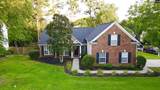 600 Tayser Court - Photo 2