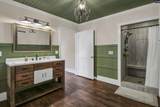 1055 Belo Road - Photo 20