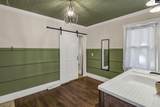 1055 Belo Road - Photo 22