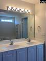 120 Coxton Mill Lane - Photo 14