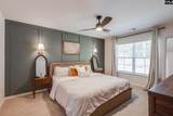 290 Carrington Drive - Photo 14