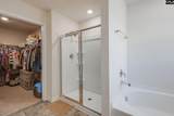 290 Carrington Drive - Photo 18