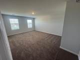 6012 Edgemont Court - Photo 9