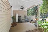 210 Mariners Row - Photo 2