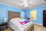 317 Friendship Road - Photo 21
