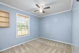 317 Friendship Road - Photo 24