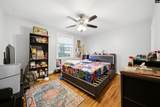 104- 106 Summerlea Drive - Photo 20
