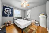 104- 106 Summerlea Drive - Photo 8