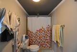 1520 Senate St 203 - Photo 25