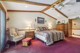 2108 Lake Road - Photo 21