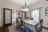234 Turtle Trail - Photo 16