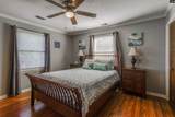 234 Turtle Trail - Photo 30