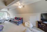 234 Turtle Trail - Photo 41