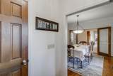 234 Turtle Trail - Photo 6