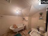 1322 Glenn Street - Photo 41