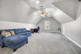 116 Inverness Drive - Photo 22