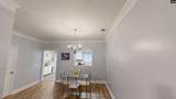 206 Hampton Forest Drive - Photo 13