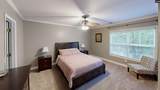 206 Hampton Forest Drive - Photo 24
