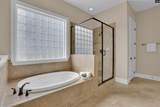 217 Yellow Jasmine Drive - Photo 32