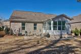 126 Regatta Forest Drive - Photo 5
