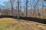 135 Riggs Drive - Photo 24