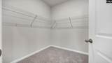 336 Babcock Way - Photo 23