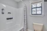 353 Little Creek Drive - Photo 40