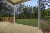 193 Peppermint Lane - Photo 15