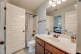 219 Pink Camellia Lane - Photo 42