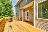 1053 Valley Estates Drive - Photo 48