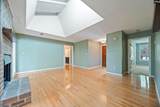 416 Tamarack Drive - Photo 4
