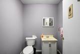 123 Lawand Drive - Photo 23