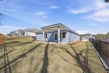 386 Mont Haven Place - Photo 37