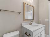 328 Murray Falls Lane - Photo 23