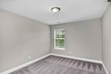 357 Southberry Way - Photo 26
