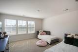 140 Carrington Drive - Photo 21