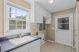 816 Kinlock Court - Photo 13