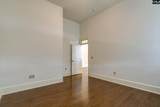 3501 Lyles Street H - Photo 12