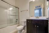 3501 Lyles Street H - Photo 22