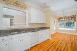 124 Mount Hope Drive - Photo 19
