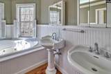 43 Aviary Lane - Photo 29