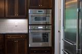 538 Dreher Locks Road - Photo 12