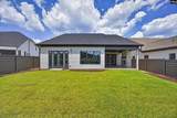 513 Dreher Locks Road - Photo 53
