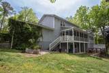 1736 Lake Road - Photo 48